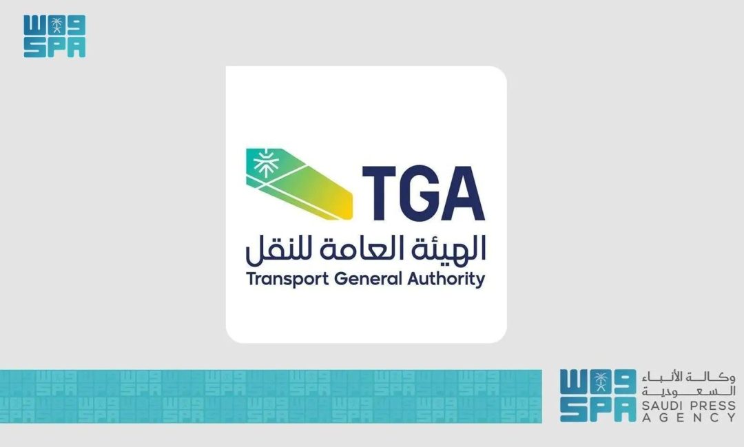 Transport Authority Reports 40% Surge in Delivery Orders
