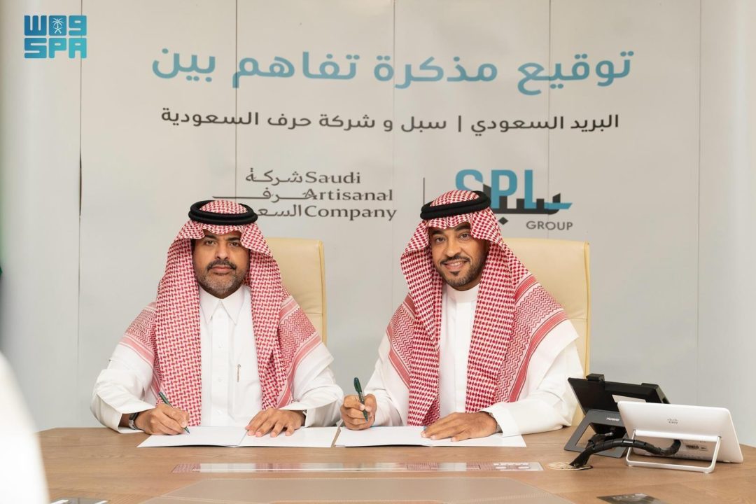 Saudi Artisanal Company, SPL Group Partner to Boost Artisan Exports