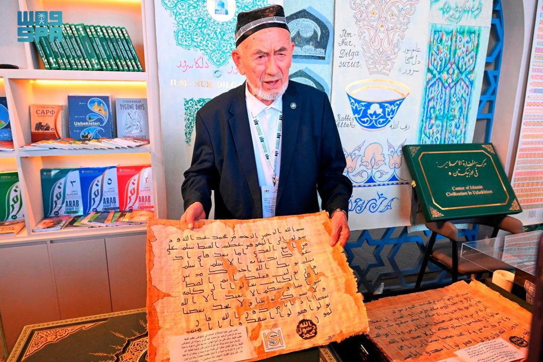 Uzbekistan Concludes Rich Cultural Program at Riyadh Book Fair as Guest of Honor