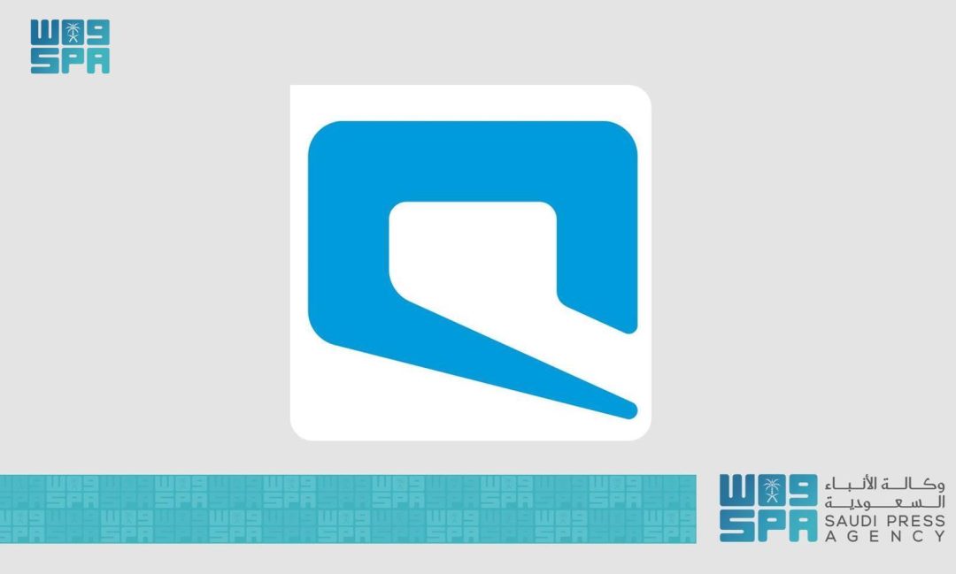 Mobily Sponsors Global Symposium for Regulators in Riyadh