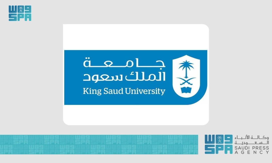 King Saud University Launches Individual Career Counseling Series for International Graduates