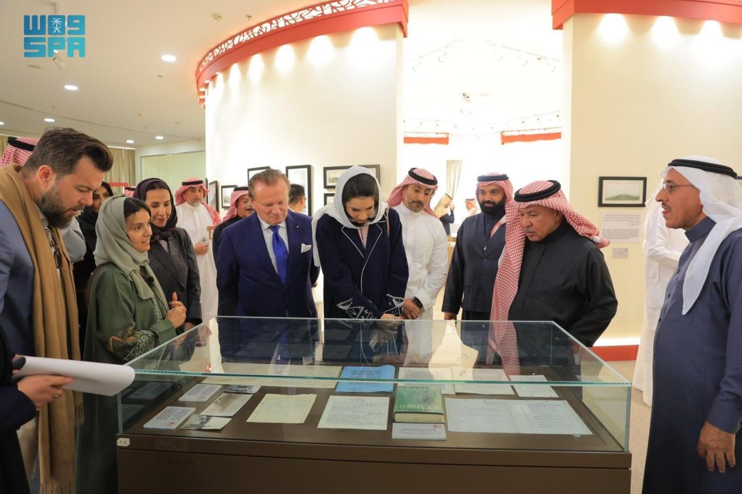 King Abdulaziz Public Library Promotes and Documents Arab, Islamic Knowledge, History