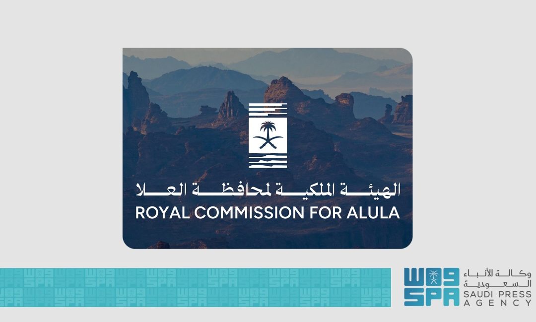 RCU Opens Registration for AlUla’s Summer Fruits Season