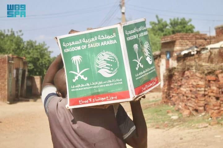 KSrelief Distributes 1,000 Food Baskets in Sudan’s Sennar State