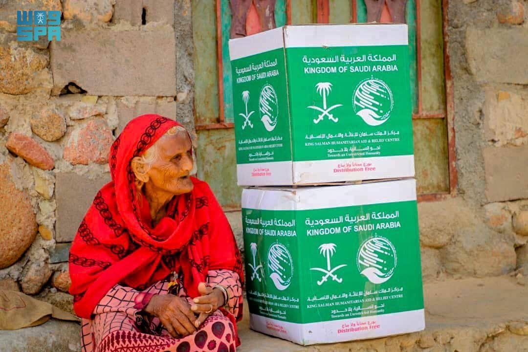 KSrelief Marks International Day for the Eradication of Poverty