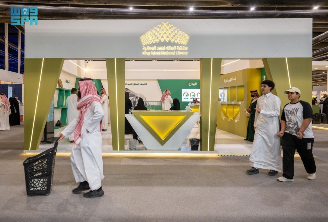 King Fahad National Library Showcases Manuscript Restoration Techniques at Riyadh Book Fair