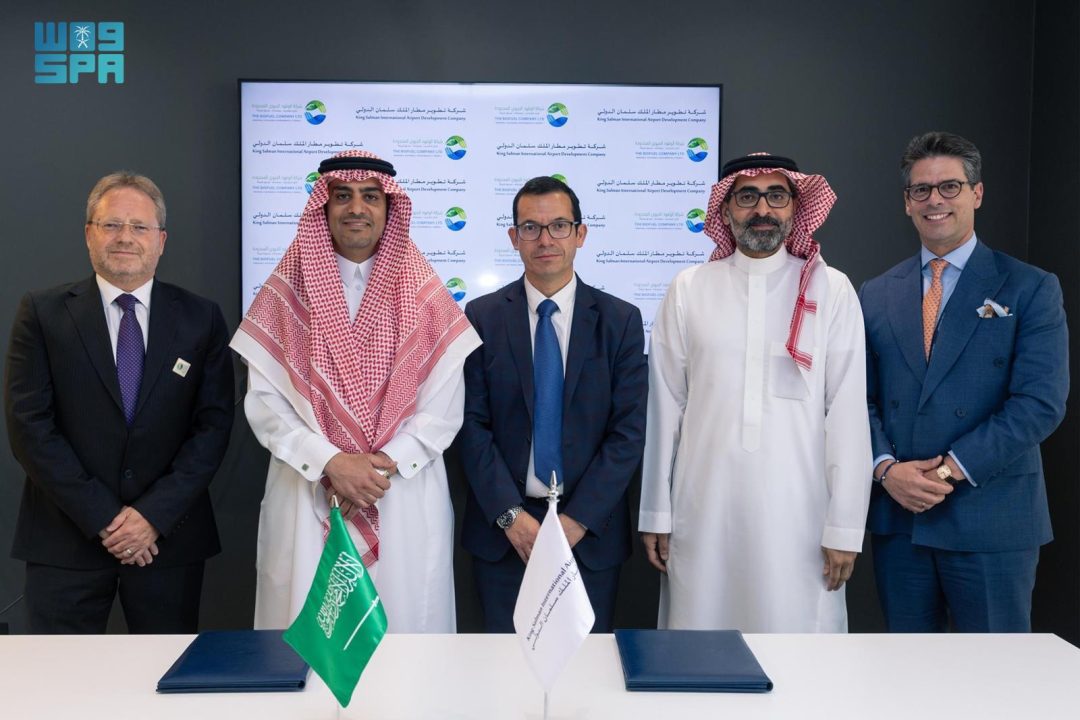 King Salman International Airport Development Company Signs MoU with Biofuel Company to Boost Sustainable Energy Use