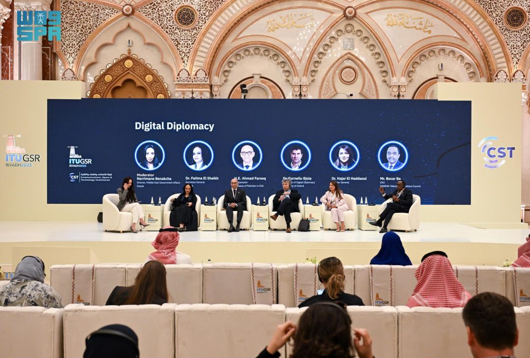GSR25 Experts: Saudi Arabia Key to Digital Diplomacy, Data Centralization for Development