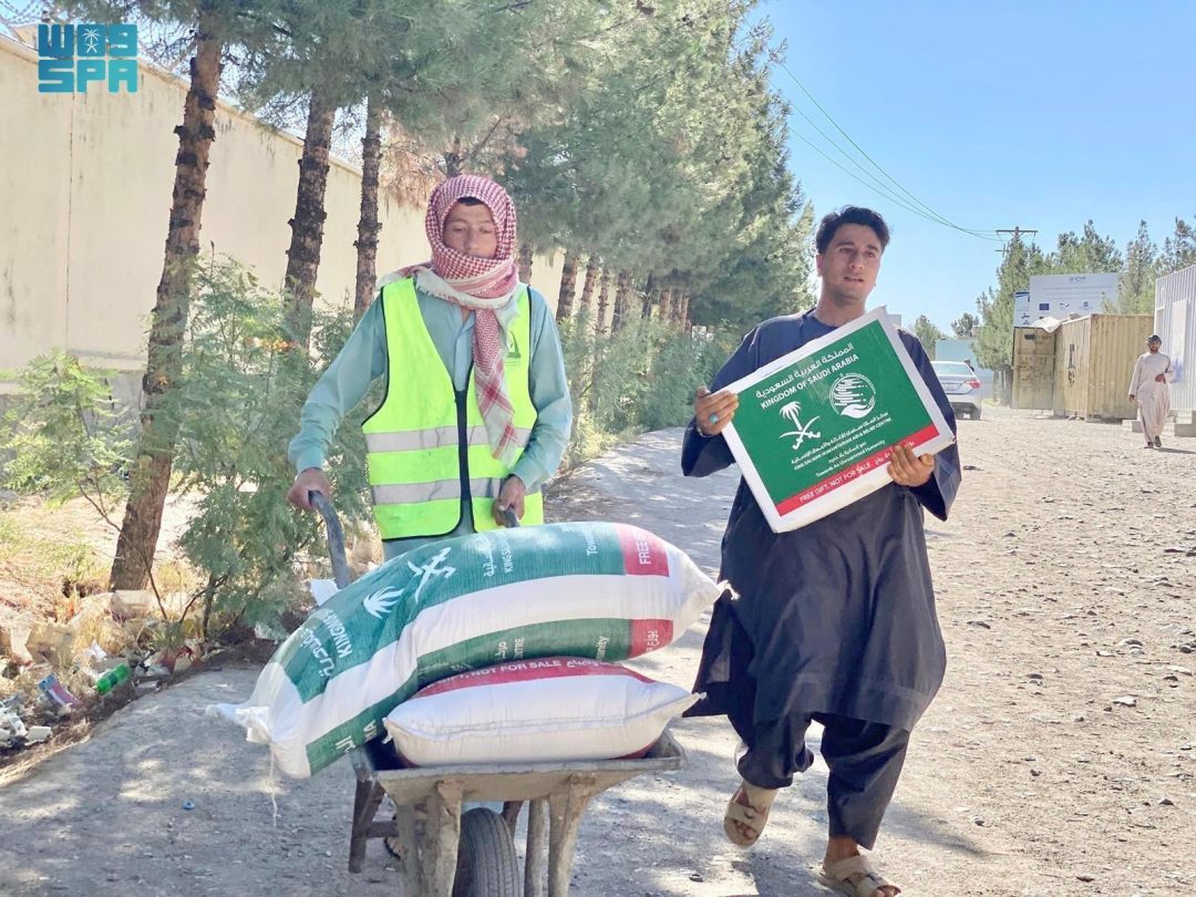 KSrelief Distributes Food Aid to Afghan Returnees in Herat, Afghanistan