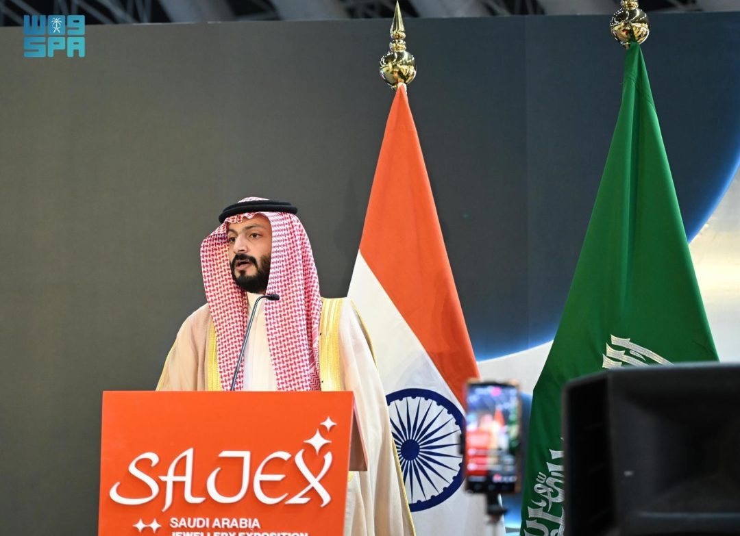 Jeddah Hosts Global Jewellery Investment Forum