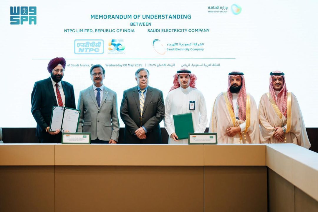 Saudi Electricity Company, India’s NTPC Sign Strategic Partnership MoU to Enhance Cooperation