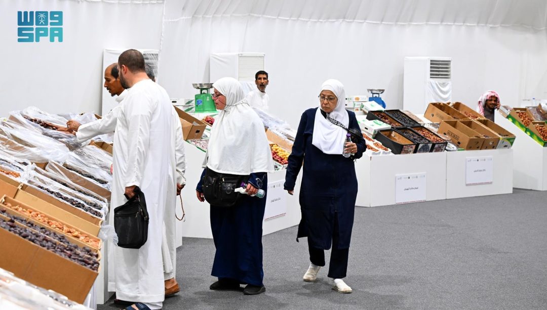 Dates Tent Event in Madinah Boosts Small Businesses, Local Economy