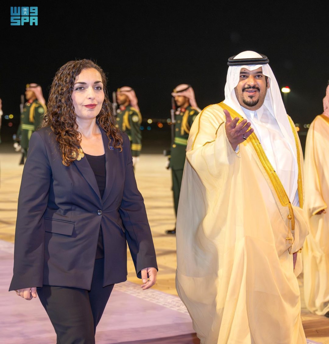Kosovo President Arrives in Riyadh for Ninth Future Investment Initiative