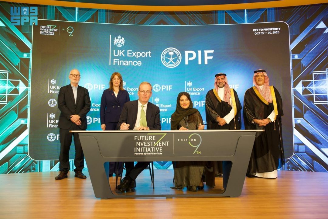 PIF, UK Export Finance Sign MoU for Up to $6.8 Billion to Promote UK Companies’ Engagement in the Saudi Market