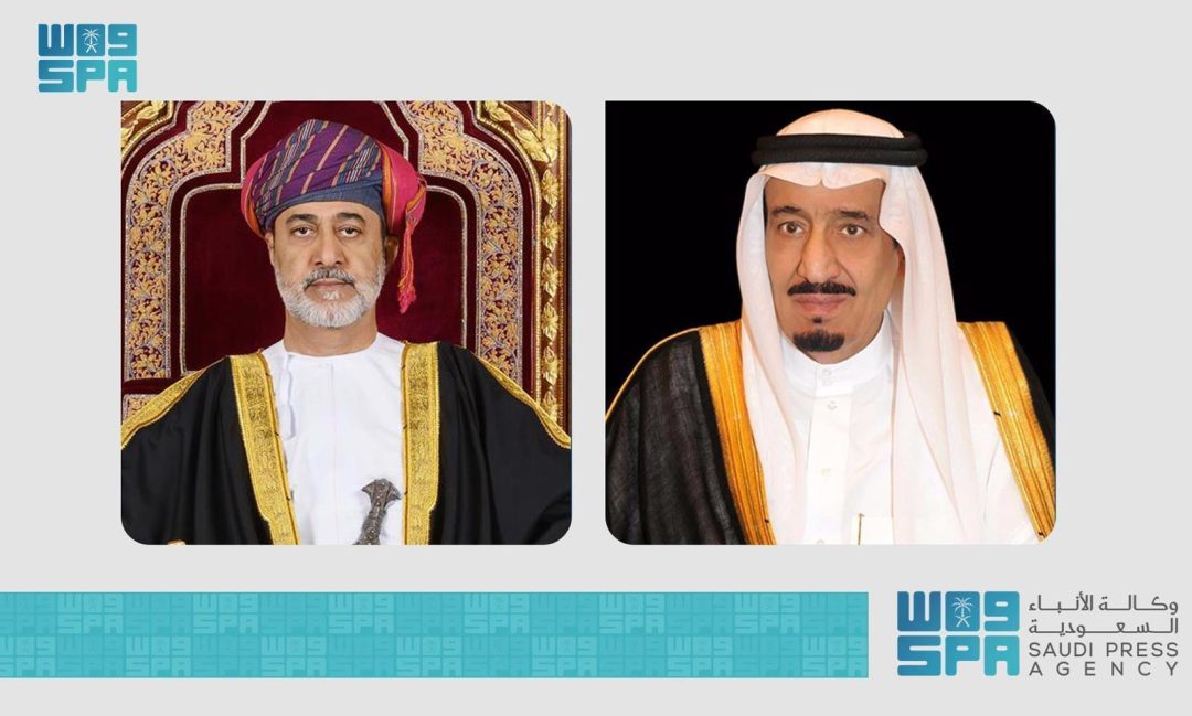 Sultan of Oman Offers Condolences to Custodian of the Two Holy Mosques on Death of Grand Mufti