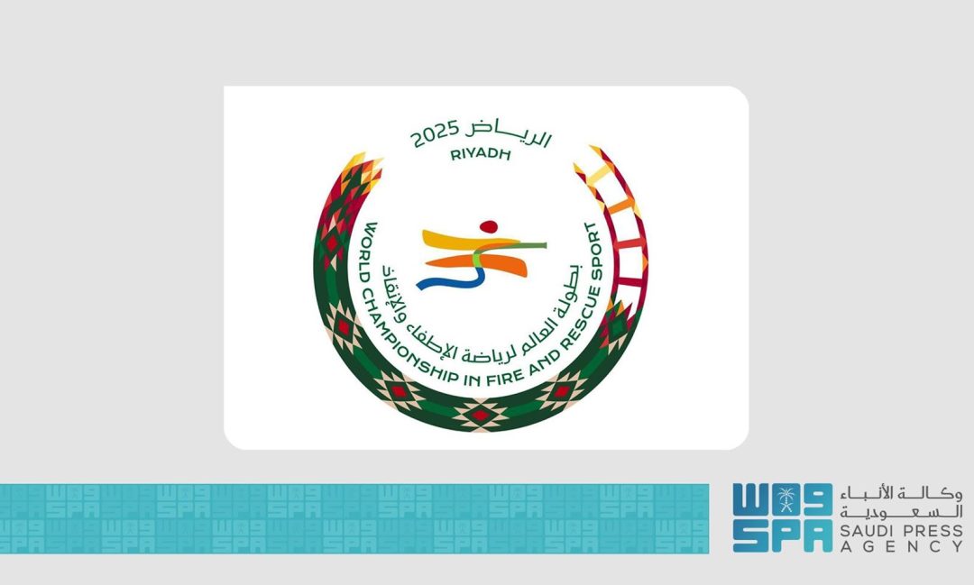 Riyadh to Host World Fire and Rescue Championship Next Week
