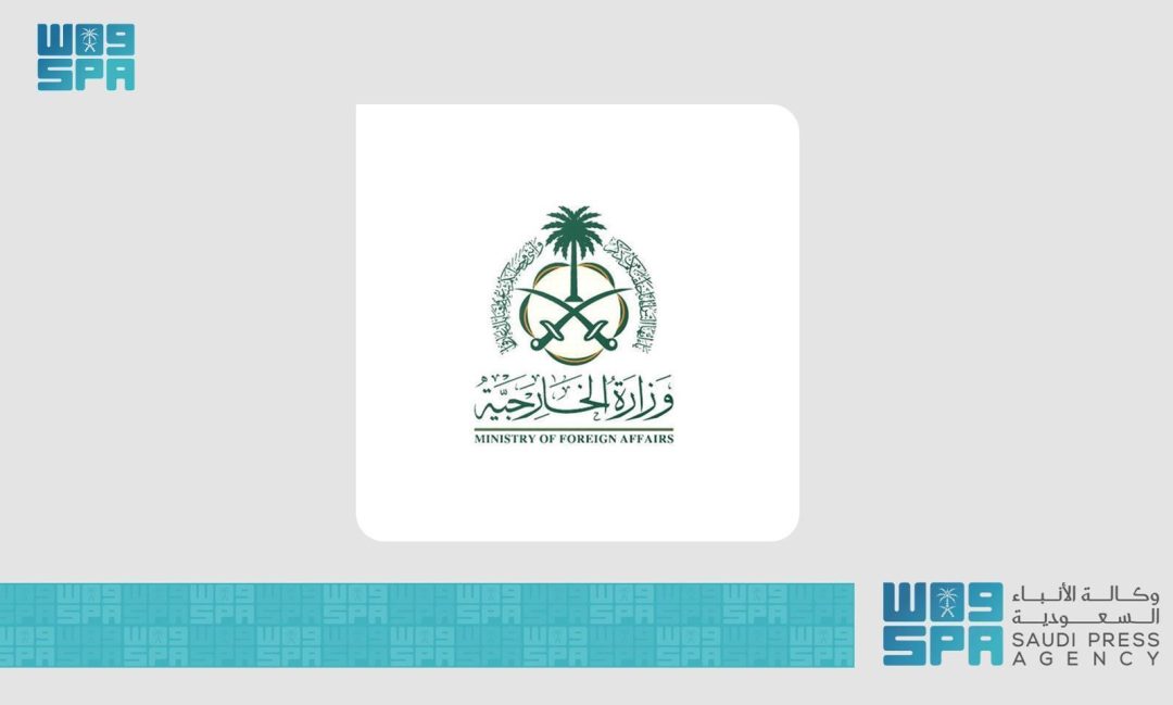 Saudi Arabia Offers Condolences to Lebanon over Deaths and Injuries of Army Personnel