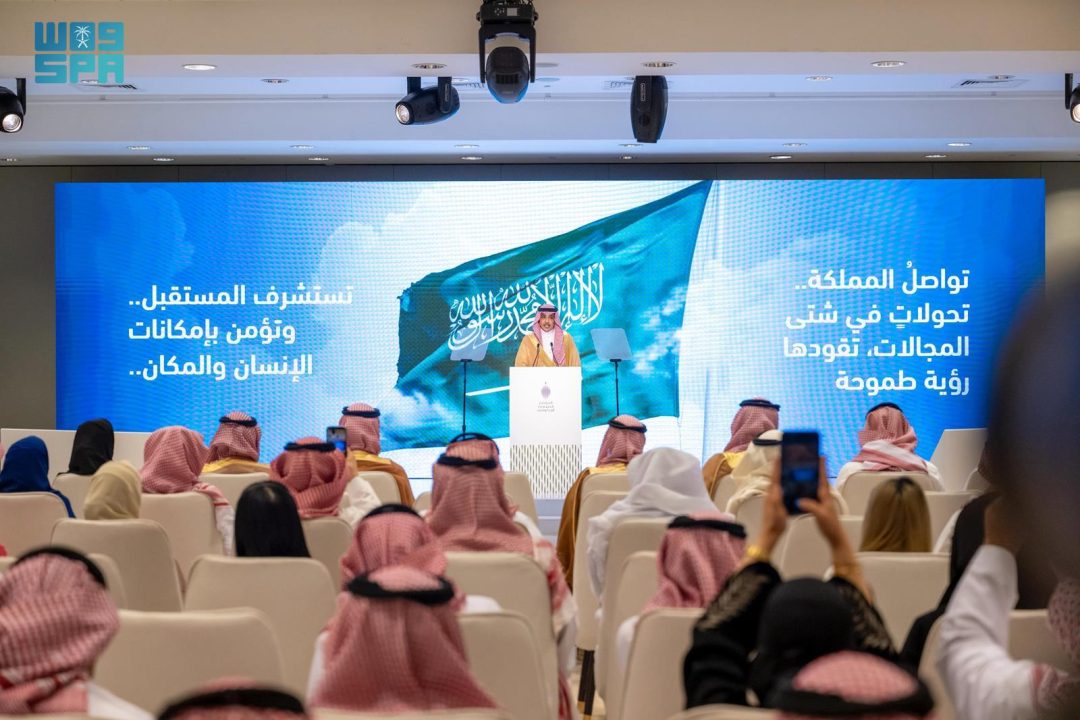 Media and Education Ministers Hold Press Conference on National Milestones and New Academic Year