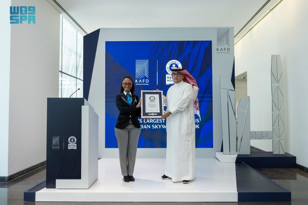 KAFD Receives Guinness World Record for World’s Largest Continuous Pedestrian Skywalk Network