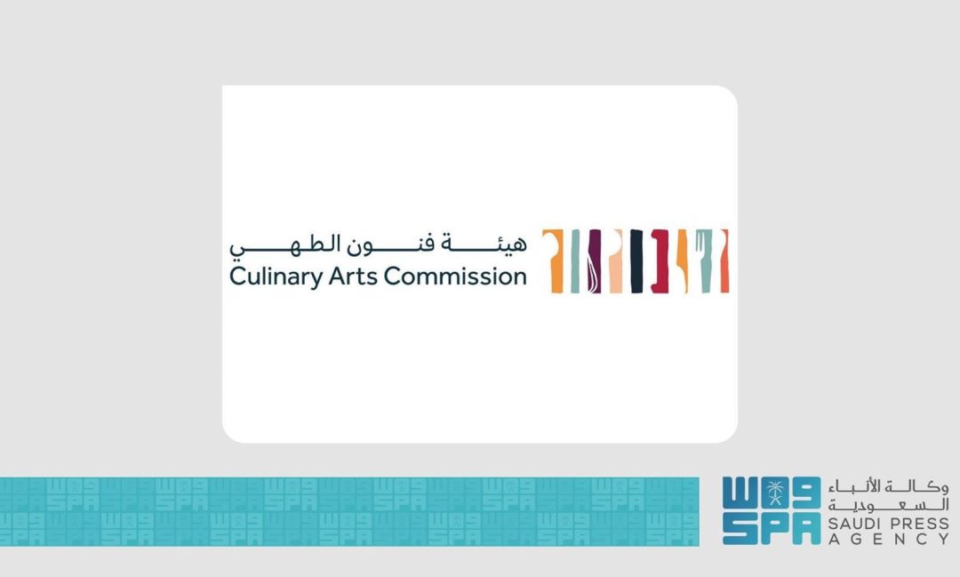 Culinary Arts Commission Partners with Gault&Millau to Launch Saudi Arabia’s First Yellow Guide