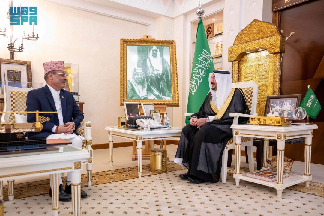 Qassim Governor Receives Nepalese Ambassador to Saudi Arabia