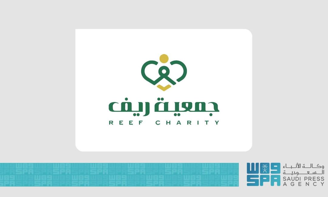 Reef Charity Marks International Day of Rural Women, Highlights Their Role in Sustainable Development