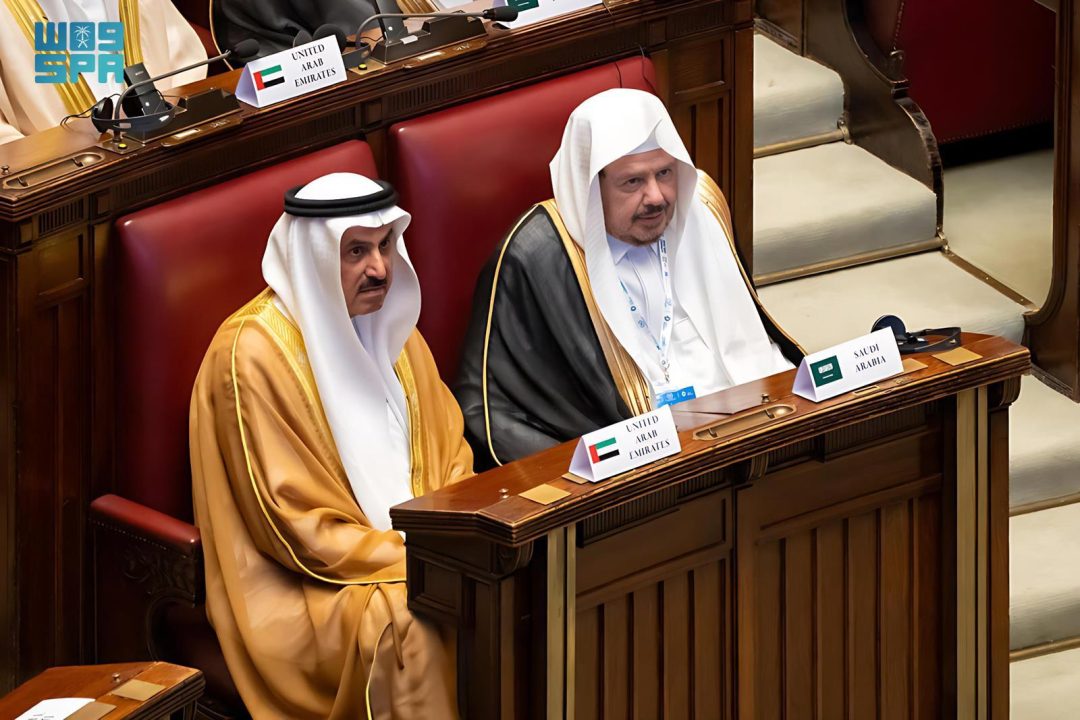 Shura Council Speaker Takes Part in Second Parliamentary Conference on Interfaith Dialogue in Rome