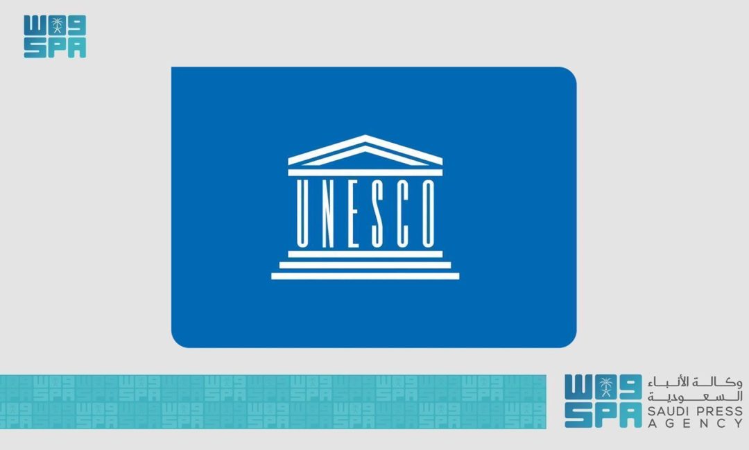 UNESCO, RCU Launch First Training Program on Intercultural Dialogue