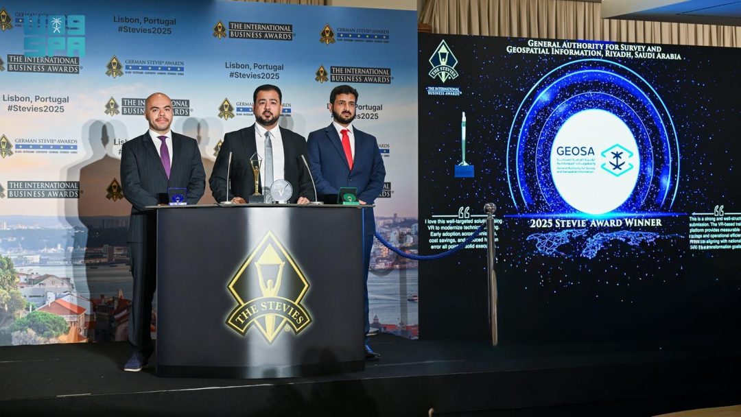 GEOSA Wins Gold Stevie Award for Geospatial VR Training Program