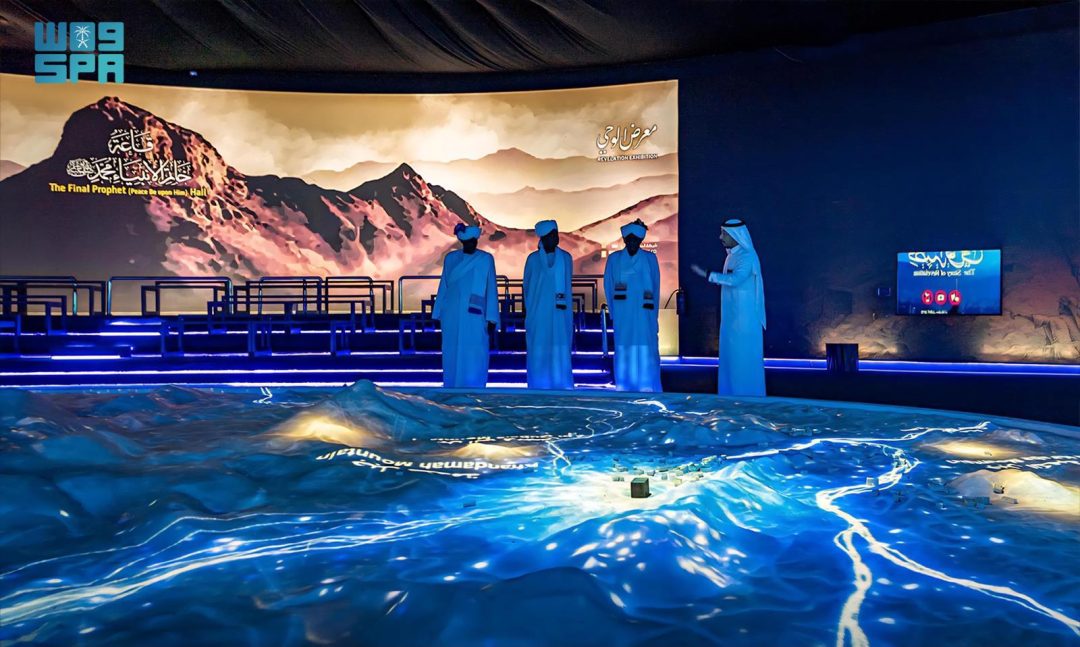 Sudanese Religious Affairs Minister Visits Makkah’s Hira Cultural District