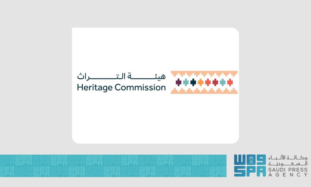 Heritage Commission Discovers 337 Archaeological Sites in Al-Yamama Project