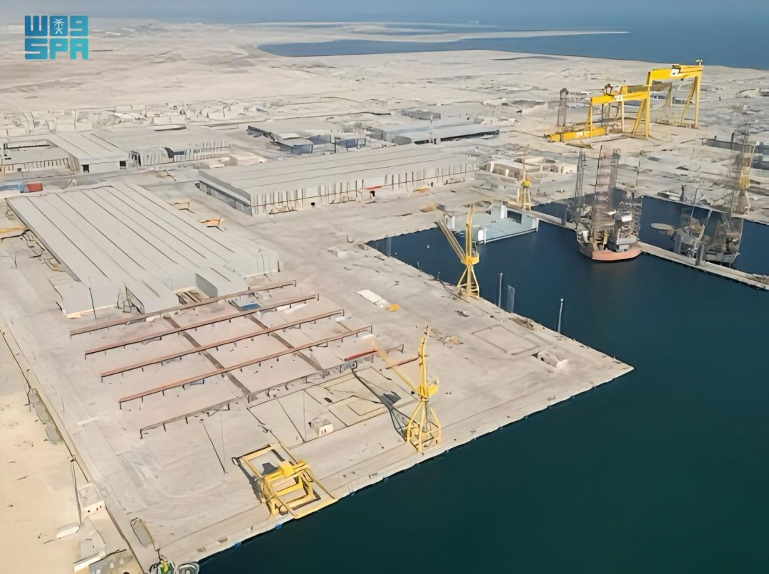 Ras Al Khair City for Mining Industries Named Rising Star at fDi’s Global Free Zones of the Year Awards 2025