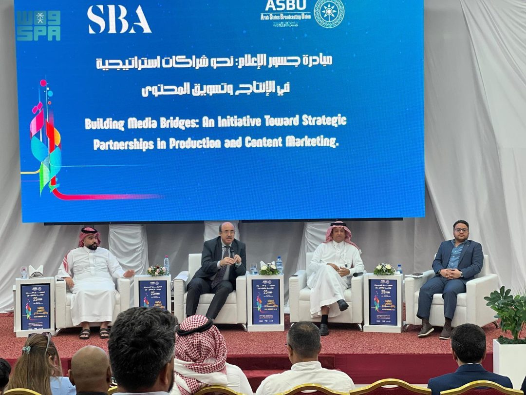 Saudi Media Forum Hosts ‘Media Bridges’ Workshop at Tunisia Media Festival