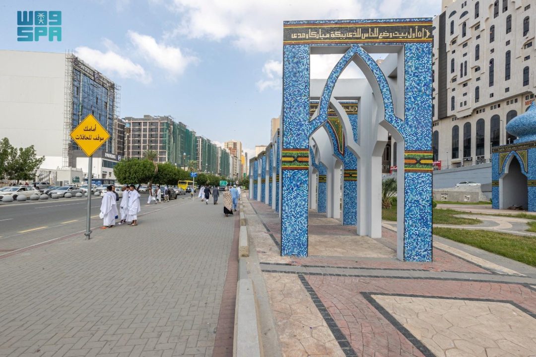 Islamic-Style Artworks in Makkah Enhance Visual, Spiritual Experience