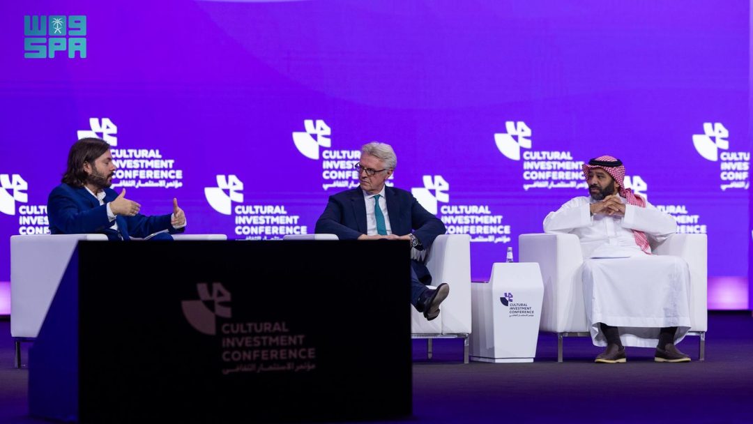 New Murabba Participates in Cultural Investment Conference