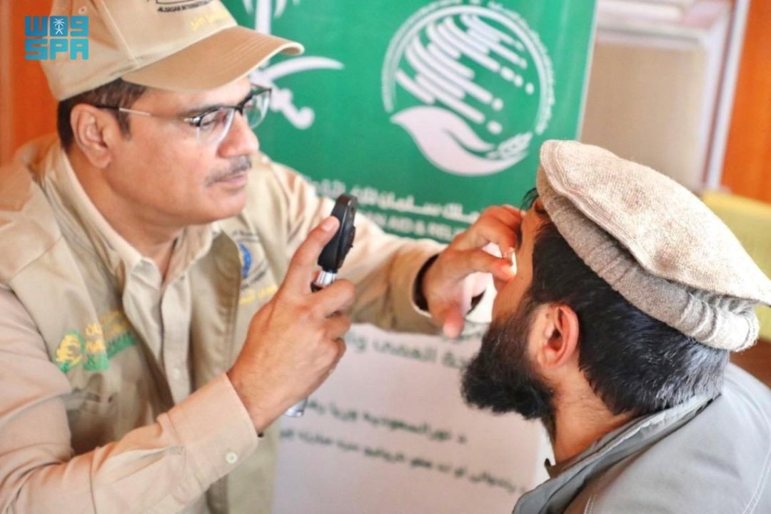 KSrelief Saudi Noor Volunteer Program to Combat Blindness in Kabul, Afghanistan