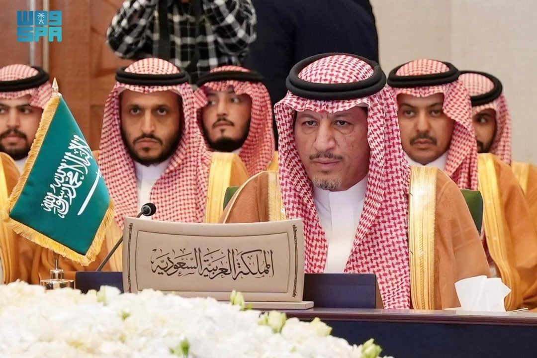 Saudi Arabia Participates in GCC Anti-Corruption Ministerial Meeting
