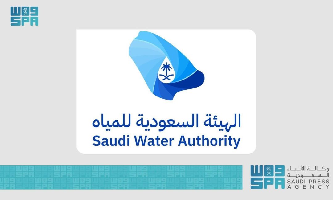 SWA Reports SAR4.1 Billion Impact from RO Transition in Shuaiba