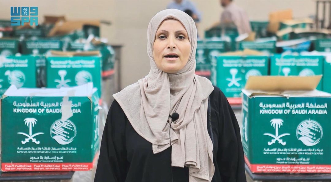 Gazans Express Gratitude to Saudi Arabia for Humanitarian, Relief Aid