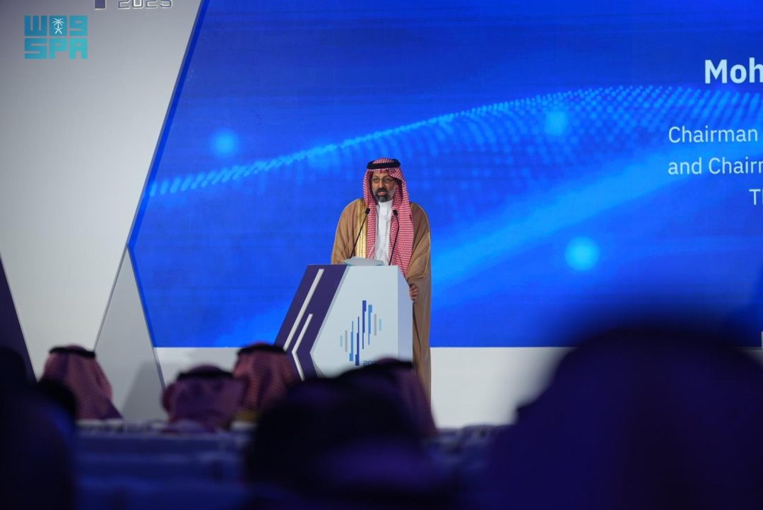 CMA Chairman Inaugurates the Financial Academy Forum 2025