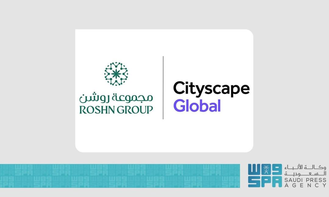 ROSHN Group Returns as Founding Partner for Cityscape Global 2025