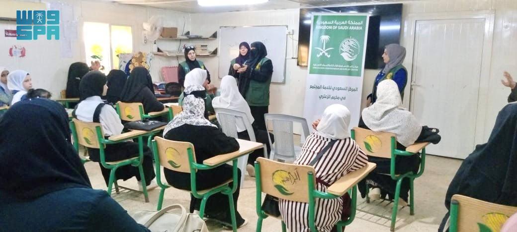 KSrelief Marks International Literacy Day at Zaatari Camp