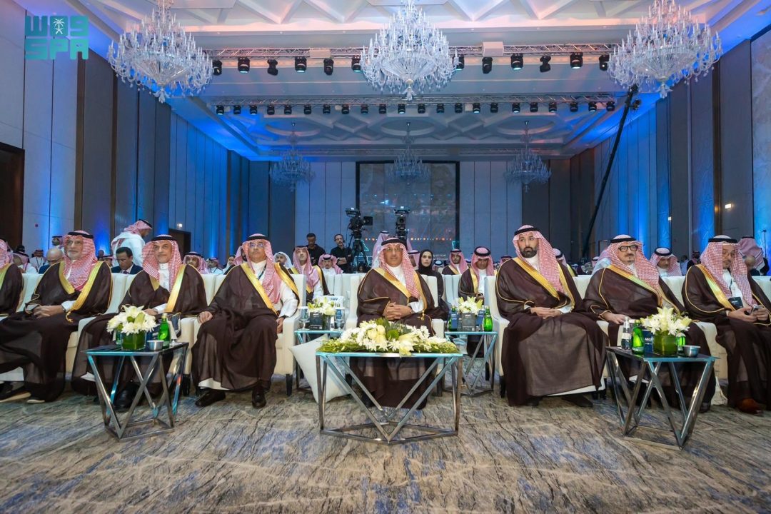 Ninth Arab and Regional Guarantee Programs Forum Opens in Riyadh