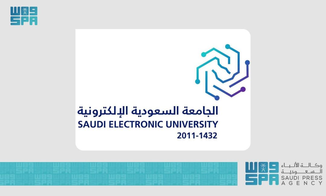Saudi Electronic University Ranks Among Top Universities in 2025 Times Impact Rankings