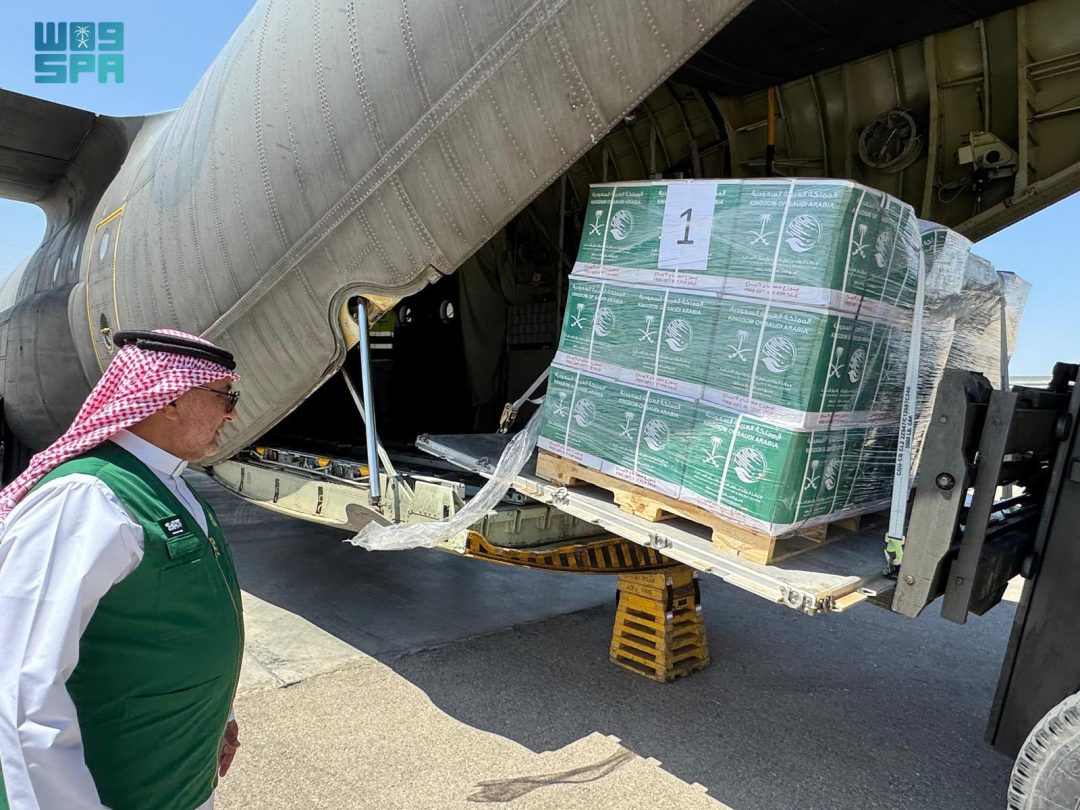 61st Saudi Relief Plane Arrives in Egypt with Humanitarian Aid for Gaza