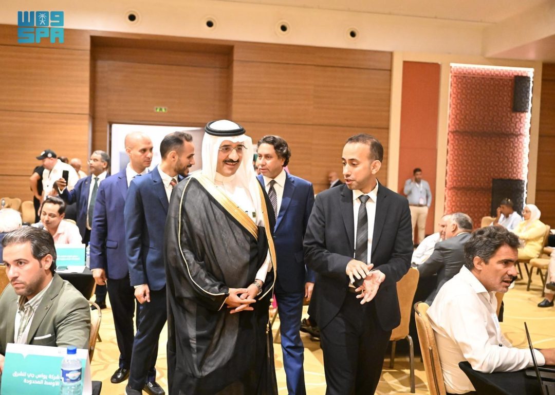 Saudi-Tunisian Partnership Day Held in Tunis