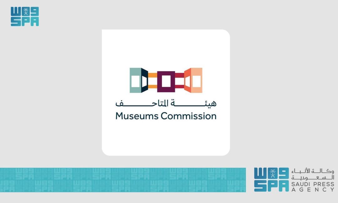 Museums Commission Opens ‘Cities Under Quarantine’ Exhibition at SAMoCA