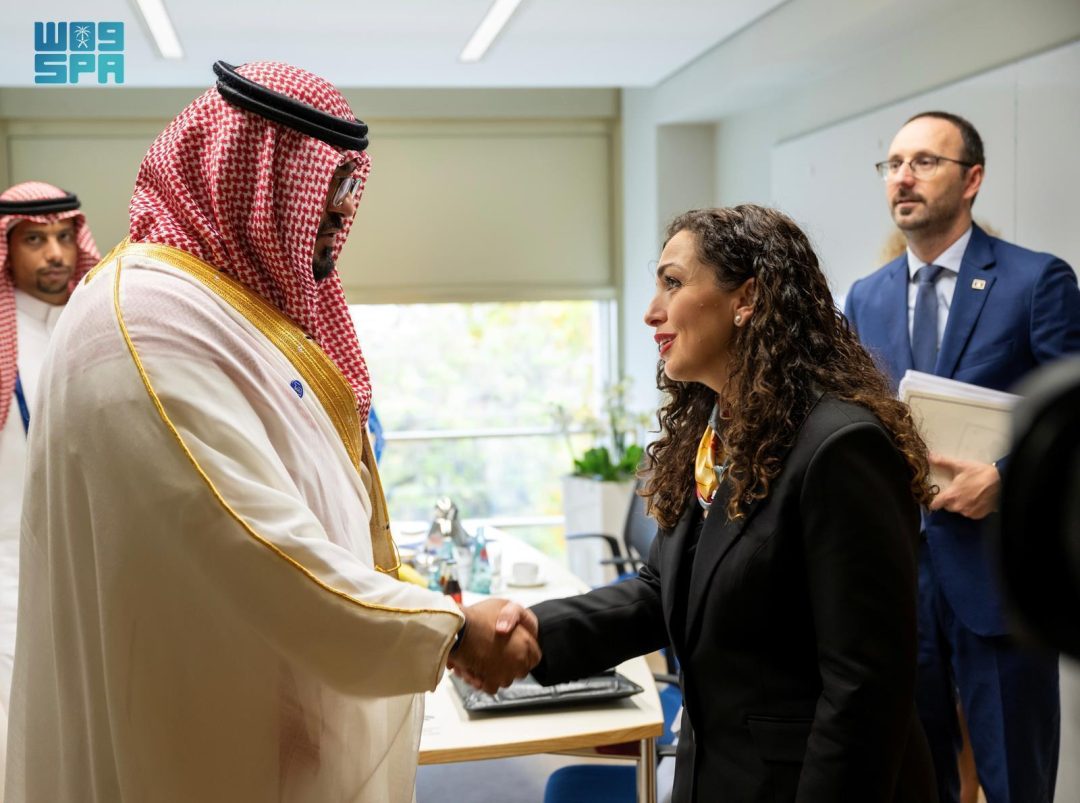 Kosovo President Meets Saudi Economy Minister