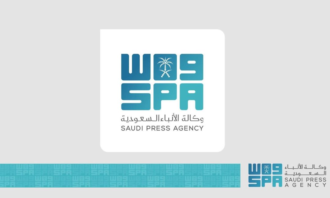Wifada Association Participates in Innovation Lab to Boost Volunteerism