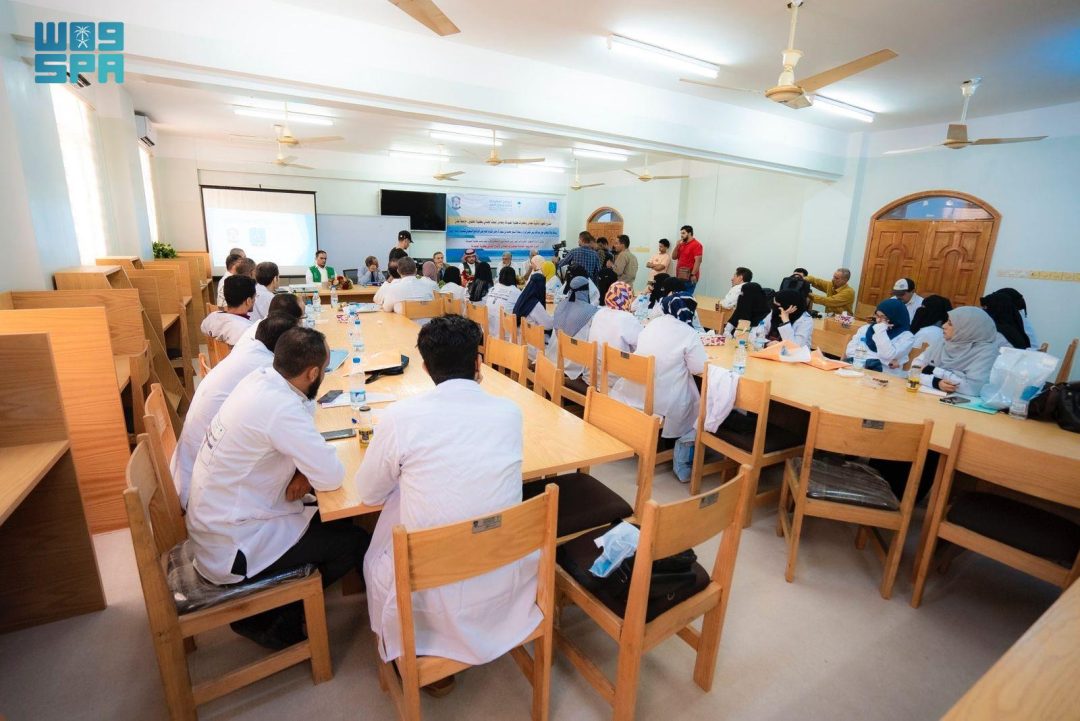 SDRPY Supports Capacity-Building for Yemen’s Sectors, Workforce